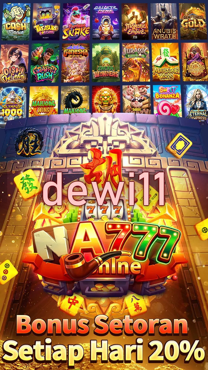 dewi11 Masuk
